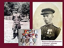 Чтобы помнили: Незабываемые страницы семейной истории