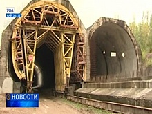 Свет появился в конце тоннеля, который не могли достроить почти 20 лет