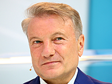Греф сообщил о своем переизбрании на должность главы Сбербанка