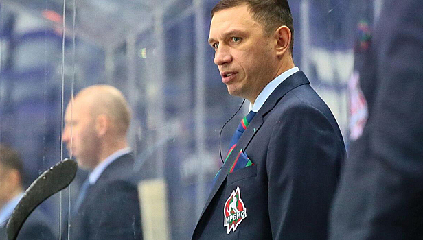 Отец Загитовой стал главным тренером молодежки "Ак Барса"