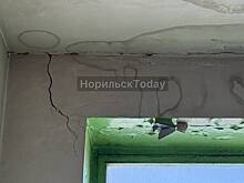 Жители российского города пожаловались на разваливающийся дом