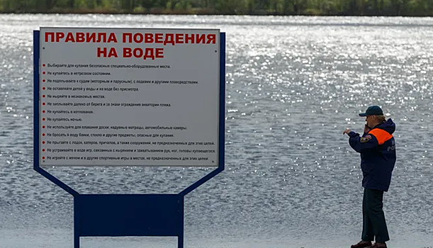 С 1 сентября в Магнитогорске запрещено купание на всех городских пляжах