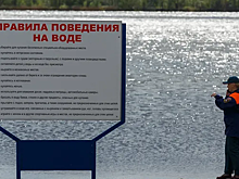 С 1 сентября в Магнитогорске запрещено купание на всех городских пляжах