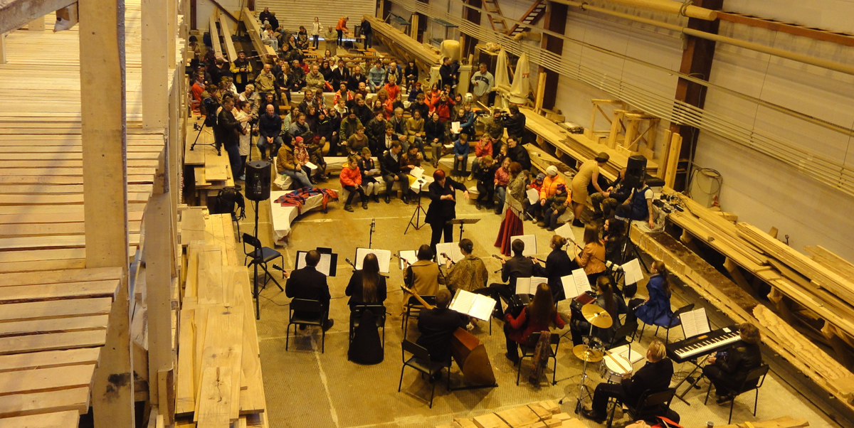 Историческая верфь Полтава концерт