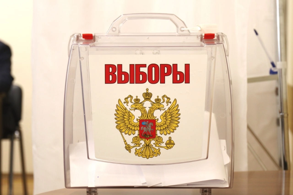 Максим Егоров пригласил жителей Тамбовской области прийти на выборы