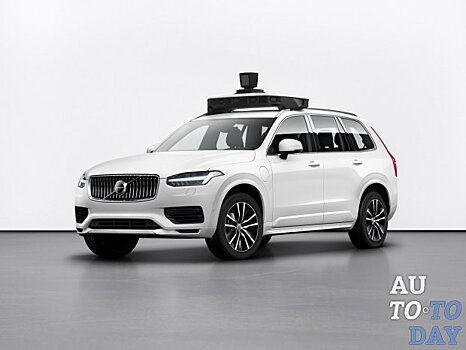 Uber и Volvo представляют готовый к эксплуатации полностью автономный XC90