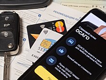 В России страховщики пожаловались на жадных автомобилистов