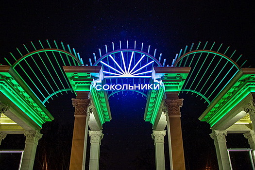 Монумент Сергею Третьякову появится у входа в парк «Сокольники»