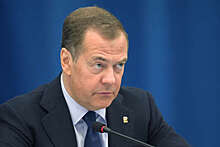 Медведев призвал "не церемониться" с США после инцидента с их беспилотником над Черным морем