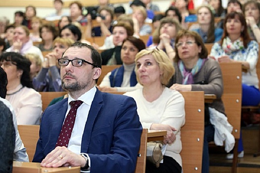 Сотрудник районной школы примет участие в VIII Международной научно-практической конференции