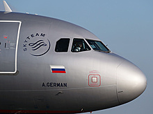 «Аэрофлот» возобновил продажу билетов в Египет