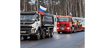 Для движения открыт реконструированный участок трассы М-1 "Беларусь" в Подмосковье