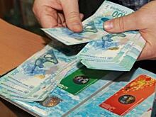 В Перми откроется выставка «денежных дам»