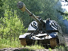 Минобороны передали партию модернизированных гаубиц «Мста-С»