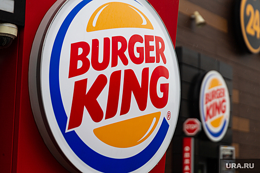 В Надыме появится Burger King, удобный для автомобилистов