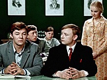 Почему фильму "Большая перемена" изменили название