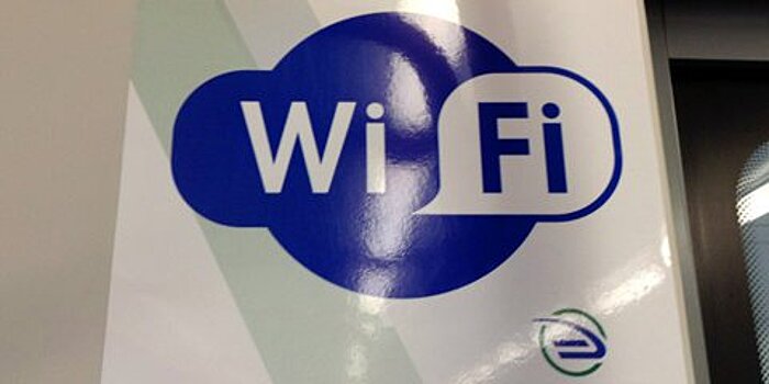 В электричках с Wi-Fi появились наклейки