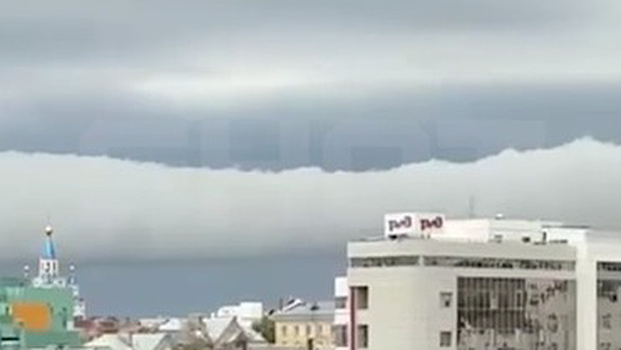 Жители Хабаровска застали «облачное цунами»