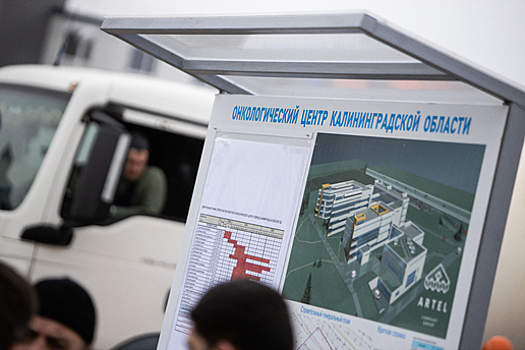 Алиханов: Думаю, сегодня-завтра могут возбудить уголовные дела в отношении застройщиков онкоцентра
