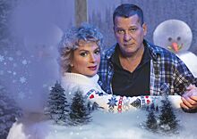 В Ижевске пройдёт спектакль «Снежный вальс» с Марией Порошиной и Ярославом Бойко в главных ролях