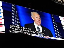 США при Байдене: плохо, как при Трампе, для РФ — еще хуже