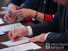 "У нас три замечания и два предупреждения": озвучены итоги антикоррупционных проверок в руководстве Татарстана