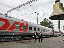 РЖД не планируют размещать облигации в пользу НПФ