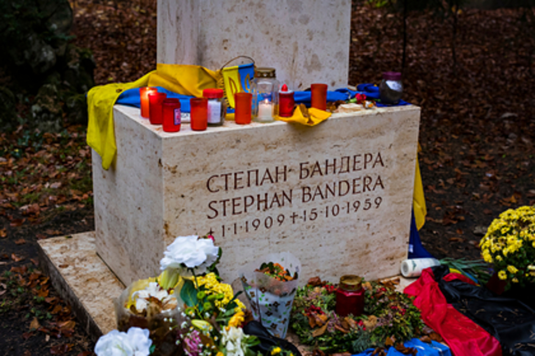 Могила бандеры в мюнхене