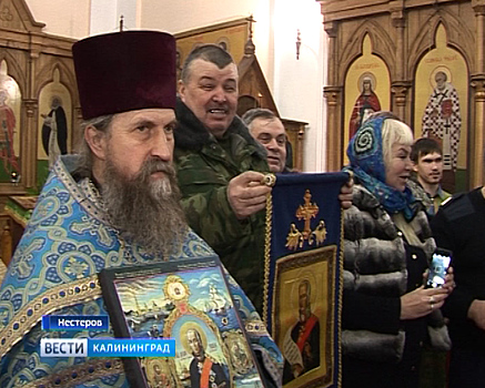 Представители фонда Святого Вонифатия после визита в Калининградскую область отправятся в США.