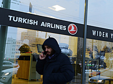 Попасть в московский офис Turkish Airlines теперь можно без ожидания в очереди