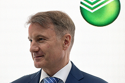 Сбербанк обжалует арест акций украинской «дочки»