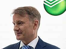 Сбербанк обжалует арест акций украинской «дочки»