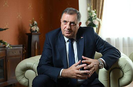 Додик похвалил Россию