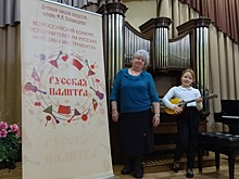 Ученица школы искусств «Дар» поселения Рязановское стала дипломантом всероссийского конкурса