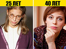 12 российских звезд, которые празднуют 40‑летие в этом году ‑ неожиданно!