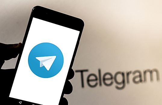 Der Spiegel: немецкие эксперты сочли Telegram «платформой для экстремистов»