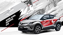 Toyota анонсировала российскую премьеру C-HR