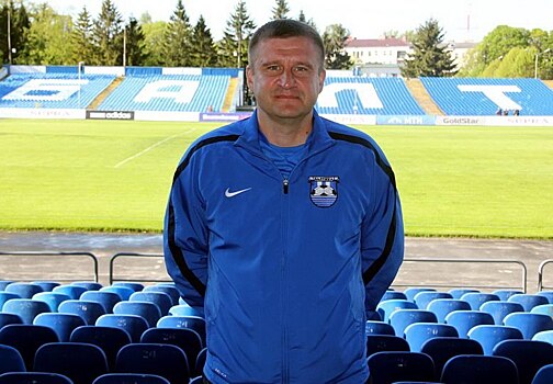 Бывший игрок "Динамо" и "Томи" скончался в 44 года