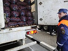 Гумпомощь для Донбасса прибыла на границу