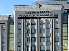 Счётная палата порекомендовала правительству исключить из ФНБ замороженные валютные активы