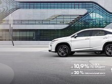 Cмелый дизайн и легкость управления. Lexus RX в Лексус – Волгоградский