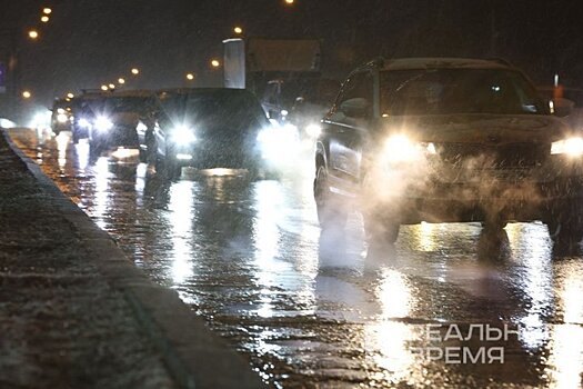 ГАИ Татарстана призывает водителей избегать поездок из-за плохой погоды