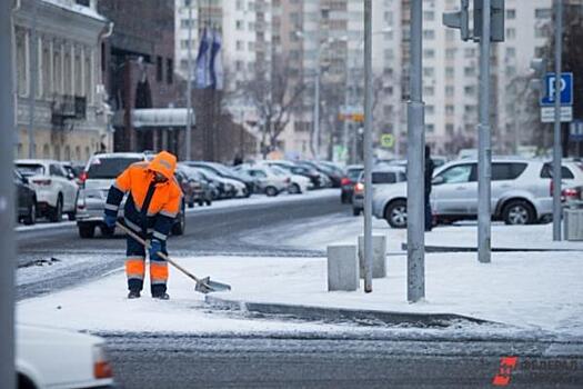 Предложения тюменского правительства учтут при развитии российских городов