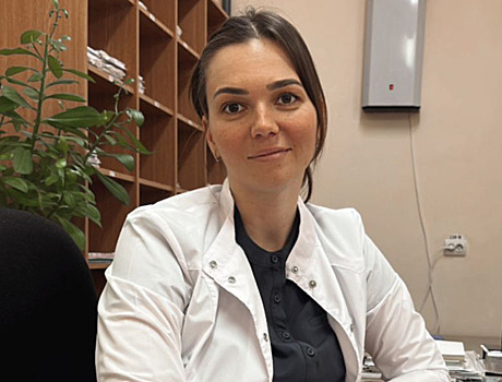 Женское здоровье