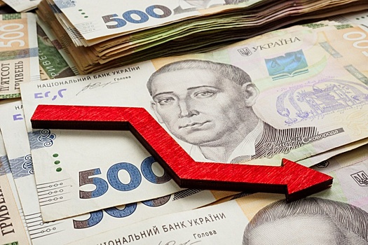Почему Нацбанк Украины решил "отпустить" гривну