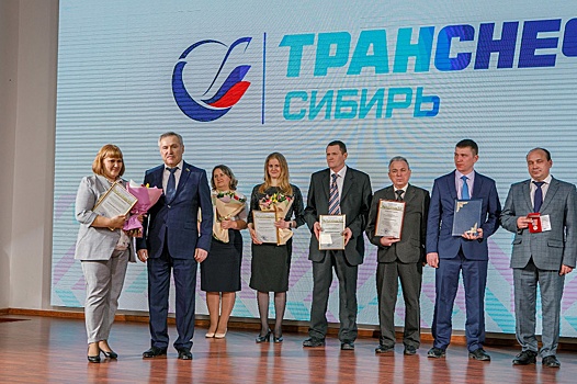 Сотрудникам АО "Транснефть – Сибирь" вручили ведомственные и корпоративные награды