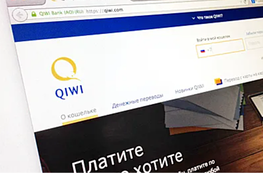 Мосбиржа запустила дискретный аукцион по бумагам QIWI Банка