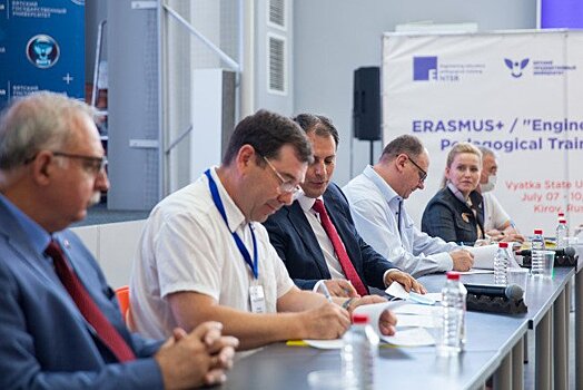 Вятский государственный университет стал площадкой создания международного научно-образовательного консорциума «Инженерное образование»