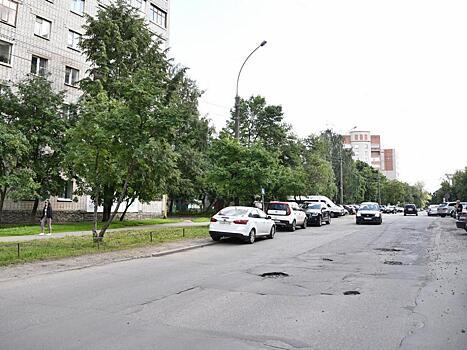 В Вологде объявлен подрядчик, который отремонтирует ул. Челюскинцев и второй участок ул. Гагарина