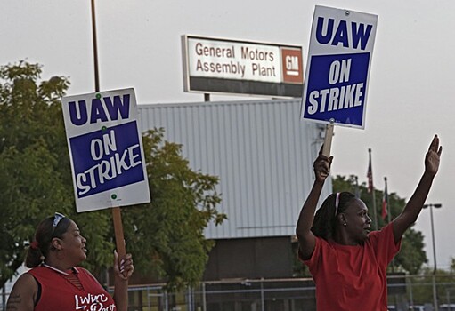 Забастовка GM затрагивает около 150 тыс. работников автопрома